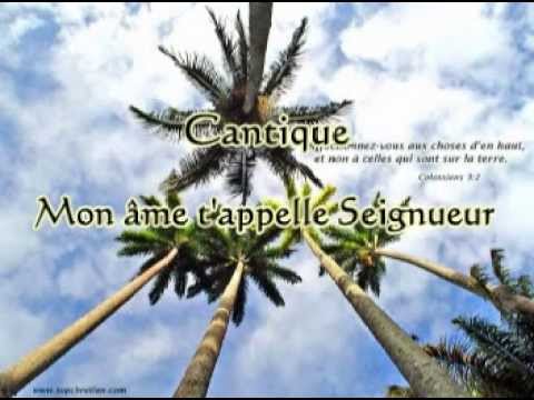 cantique mon ame t'appel