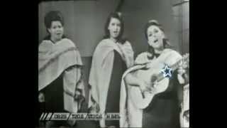 Las Voces Blancas - El Viento Duende - 1966