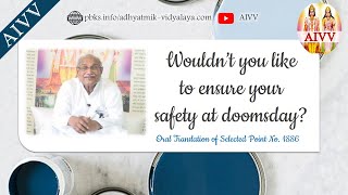 1886 Wouldn't you like to ensure your safety at doomsday vcd431 #aivv @A1SPIRITUALUNIVERSITY