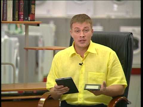 Электронные книги. Особенности использования