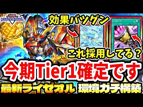 Yamiu Games - YouTube