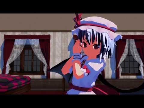 【東方MMD】おねがいダーリン【レミリア】