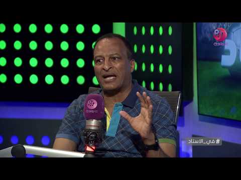 في الاستاد اسامه عرابي الشناوي كان من المتميزين في اول مباراه بالرغم ان مكنش فيه ضغط عليه