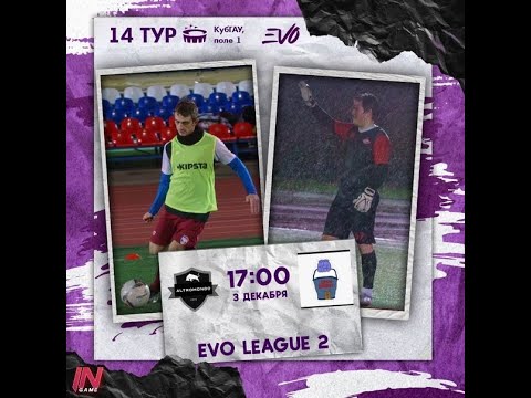 Altro Mondo - Чам Бакет Юнайтед // EVO League 2 - YouTube