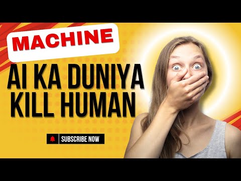 AI Kya Hai? Learn Artificial Intelligence in Simple Hindi | AI 101 ...