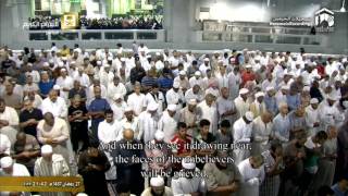 Ramadan 1437 Makkah Taraweeh Salah Baothman HD