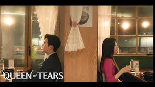 Kim Na Young (김나영) - From the Bottom of My Heart (일기) | Queen of Tears (눈물의 여왕) OST Part. 7 (ENG) MV