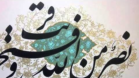 تلاوة تخشع لها القلوب لقارىء مجهول