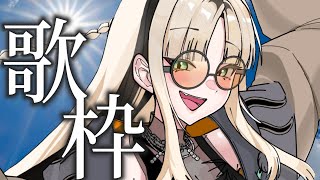 虎金妃笑虎(こがねいにこ)の配信のサムネイル画像