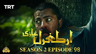 Ertugrul Ghazi Season 2 Episode 98 Urdu | Overview | Bamsi Bey | Ertugrul Ghazi | UrduDubbing