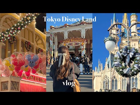 vlog. 冬のディズニーランドで遊ぶ1日🎄クリスマスのパークを満喫⛸️❄️クリスマスフード,フォトスポット🤳🏼