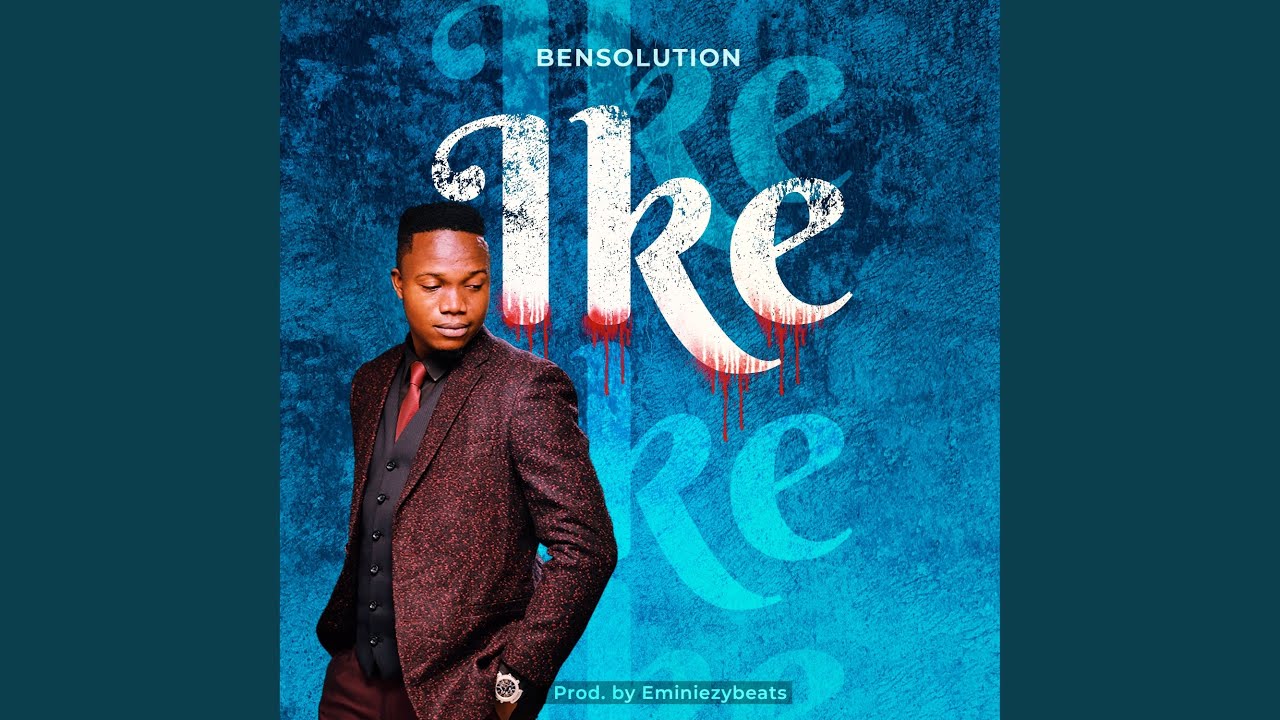 Guarda Ike su YouTube Guarda Ike su YouTube