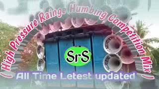 Chaho Chaye Dilli High Pressure Rainge Humbing Competition Mix  Dj SrS Rahul Production Pathra se