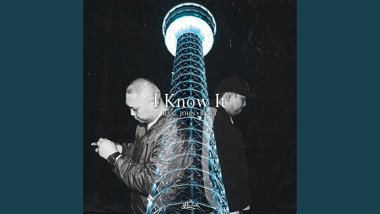 Watch I Know It on YouTube Watch I Know It on YouTube