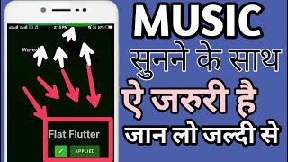 How To Make Music Visualizer Edge Music Sunne Ke Sath Ye Lagaye Most Amazing Application screenshot 2