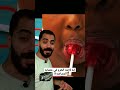 إيه لازمه الخرم في عصايه المصاصه