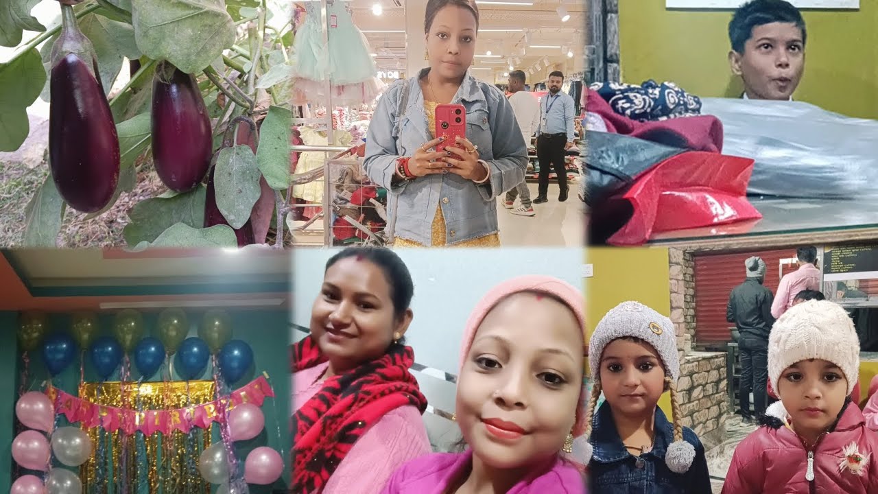 সেম জায়গায় আবারও birthday invitations/আগে ছিল মেয়ে আর এখন ছেলের/ঘুরতে যাওয়া আগে শপিং/গাছের বেগুন