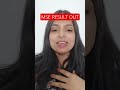 MSE RESULT OUT | MSEET