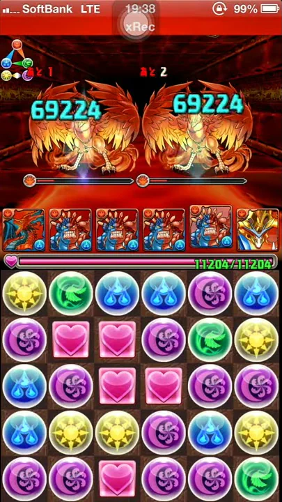 パズドラ オーガ システム