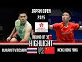 AMAZING ! Kunlavut VITIDSARN (THA) vs WENG Hong Yang (CHN) | Japan Open 2025 Badminton