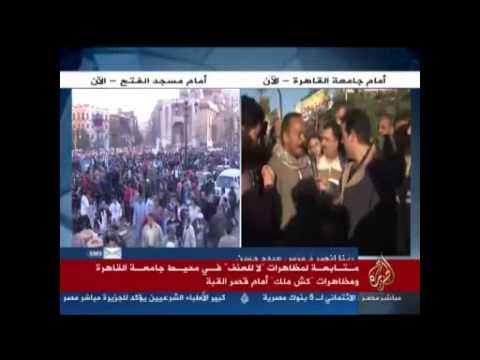 ماذا قال المشاركون في مظاهرة لا للعنف؟