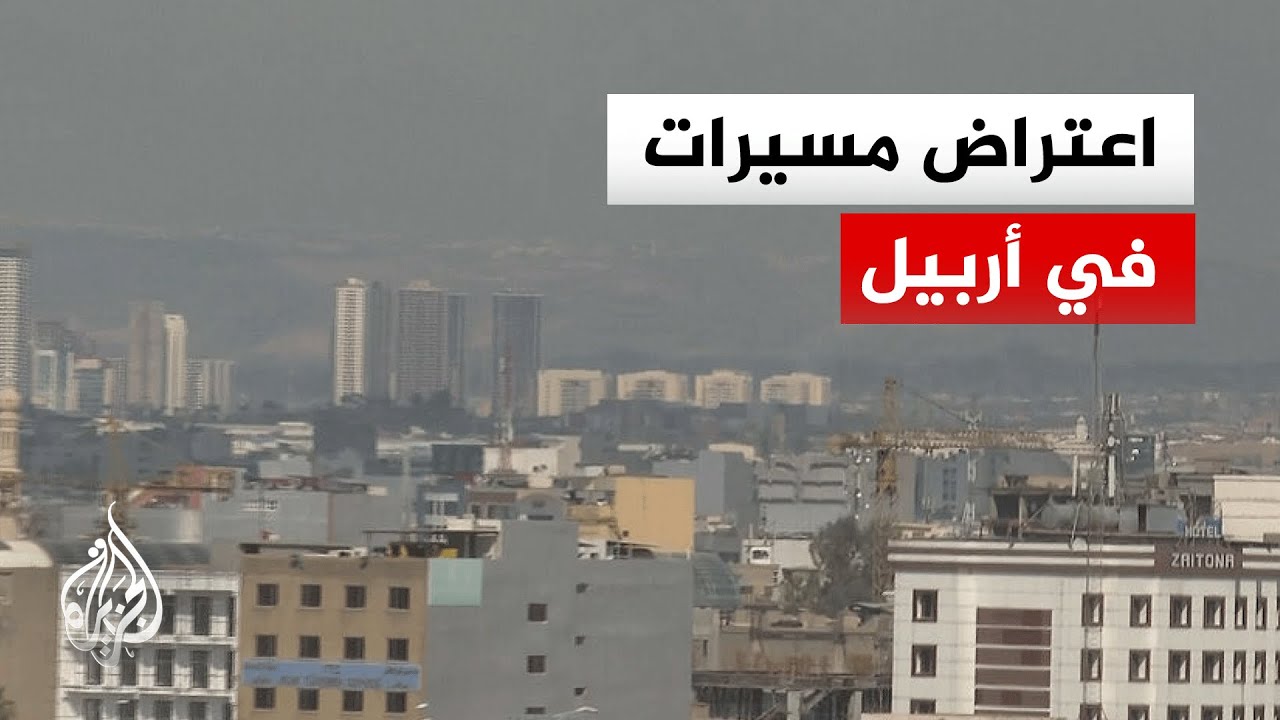 ������ �������: ������ ������ ����� ��� ����� ������� ������� �� �����
 - نشر قبل 9 دقيقة