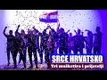 SRCE HRVATSKO - TRI MUŠKETIRA I PRIJATELJI (Official Video 2021) 4K ULTRA HD