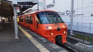 JR九州 783系特急きらめき２９１号博多行き。黒崎駅発車。