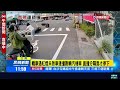 ⏰2026/04/16【#民視午間新聞 LIVE】李乾隆坐車疑被裝追蹤器 總統府籲:盡速報案查明／北車員工專用廁所遭偷拍 ！惡狼竟是「自己人」／白沙屯媽祖中午抵朝天宮 信眾夾道炮仗相迎
