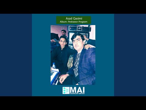 Yar Larom Be Yar Nayom 