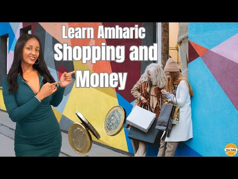 Learn Amharic in English | Shopping | Money | Important phrases | Vocabulary #amharic #language