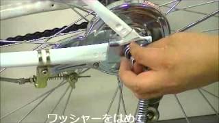 WINTEC １本スタンド取付