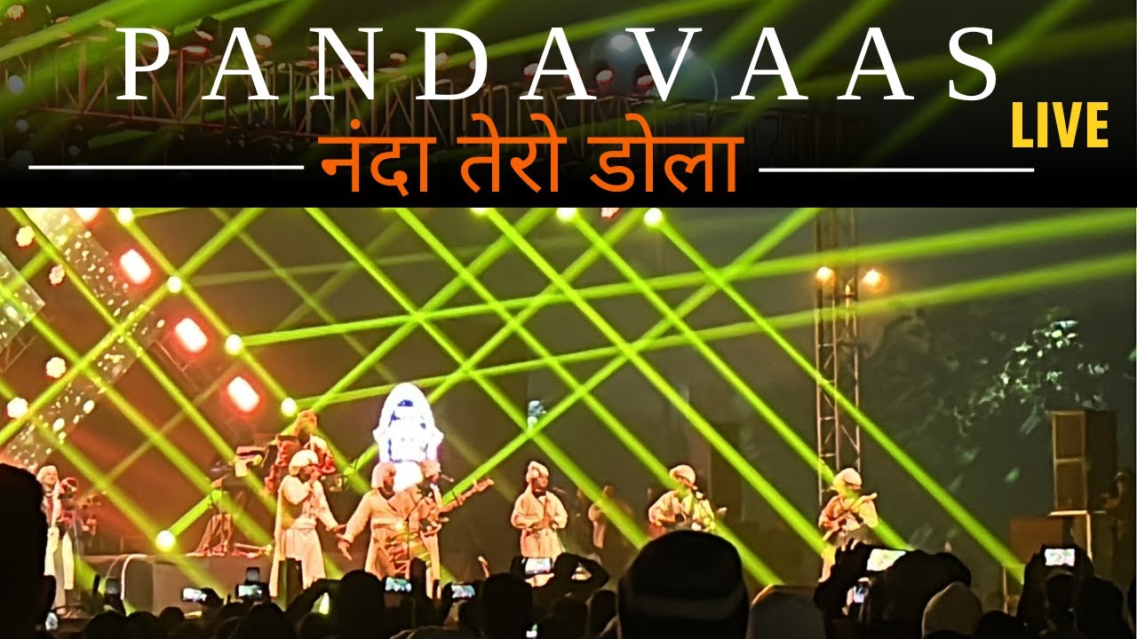 Nanda Tero Dola   pandavaas  Live at JLN Stadium  Uttrakhand Music Festival