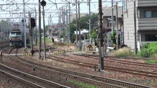 【HD】 貨物列車 EF66-27 大型コンテナ搭載