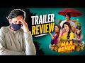 Maa Behen | Official Trailer | Review | Madhuri Dixit, Triptii, Dharna Durga, Ravi Kishan |MTPReview