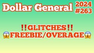 2024#263Dollar General CouponingGLITCHES‼FREEBIEOVERAGE‼Must Watch