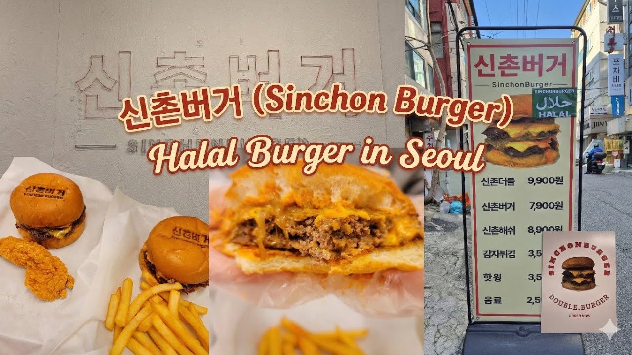 HALAL SINCHON BURGER 