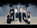 Izna Mamma Mia Dance Practice MIRRORED