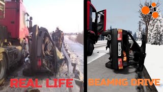 Аварии на реальных событиях I Beamng Drive (#13)