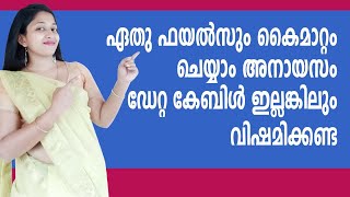 Free Android App to Connect Smart Phone to Any Devices | Software Data Cable screenshot 3