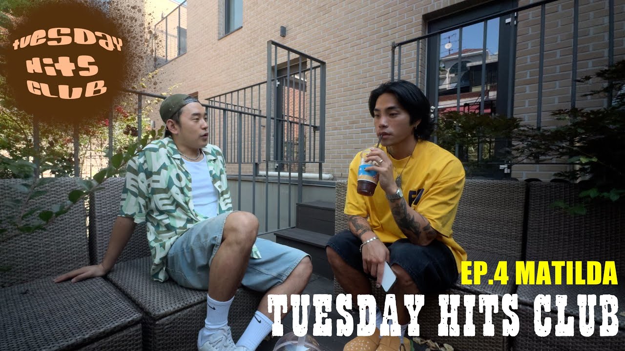 내가 레옹이 되어볼게 [튜스데이 힛츠 클럽 EP.4 마틸다]