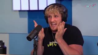 logan paul & noor stars