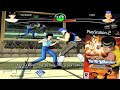 Yu Yu Hakusho : Dark Tournament (2005) Sony PlayStation 2 Gameplay in HD (PCSX2)