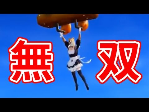 【荒野行動】開始4分で16キル