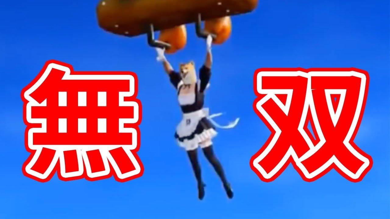 【荒野行動】開始4分で16キル