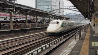 E2系J66編成東京再会号 福島駅通過