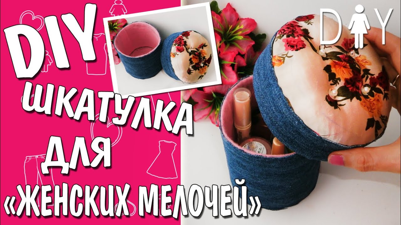 Корзинки с цветами из гофрированной бумаги своими руками Корзинки с цветами из гофрированной бумаги своими руками