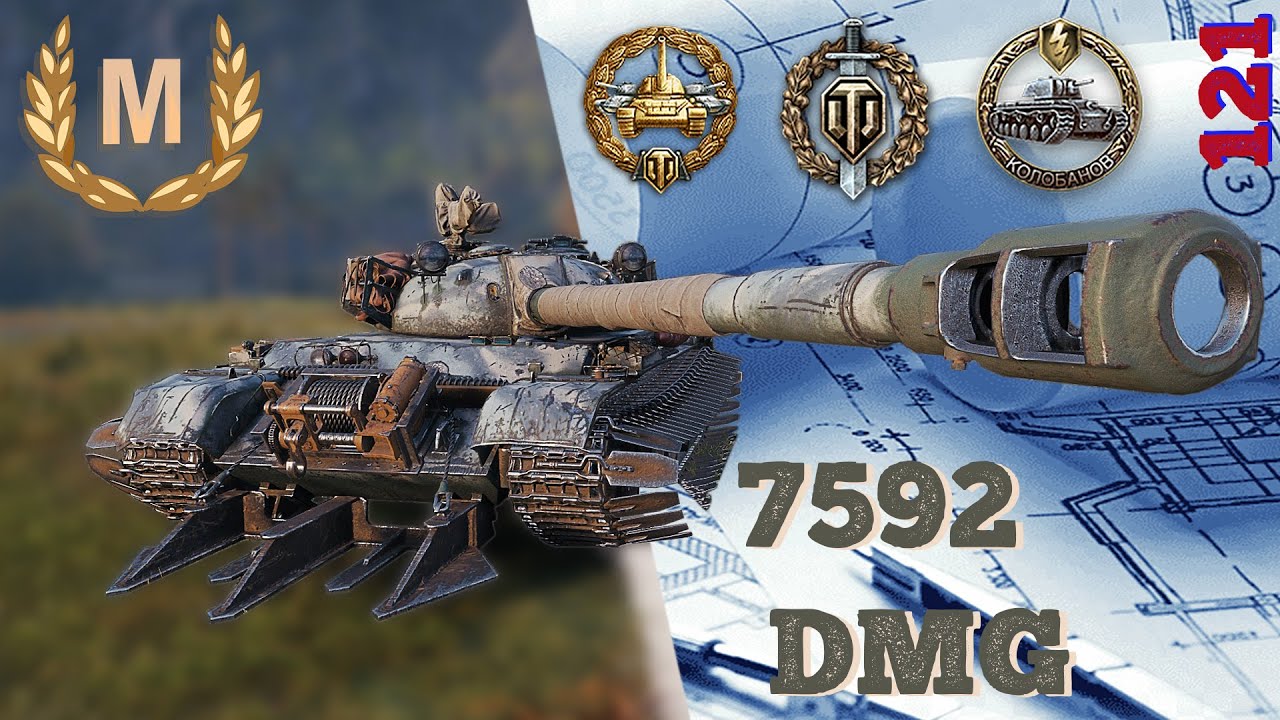 121 бой на мастера WoT / Ace tanker