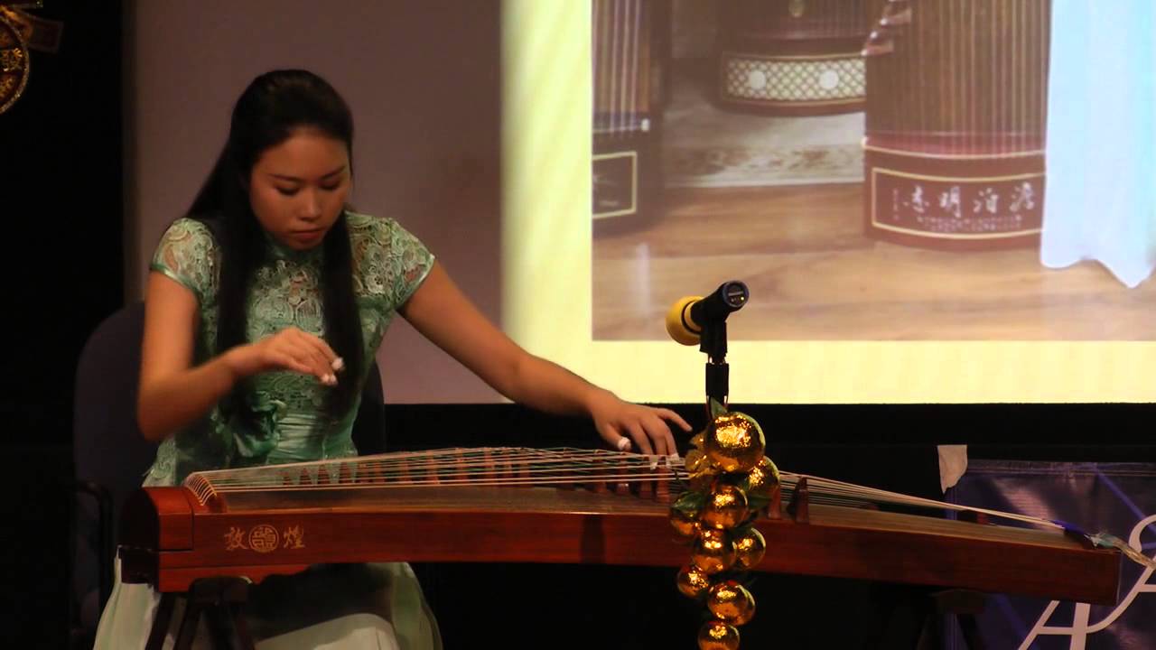 GuZheng YouTube