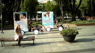 Promobike advertising campaign